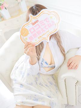 すず