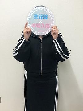 りほ