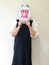 みすず