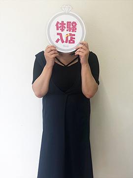 はるか