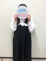 あんず