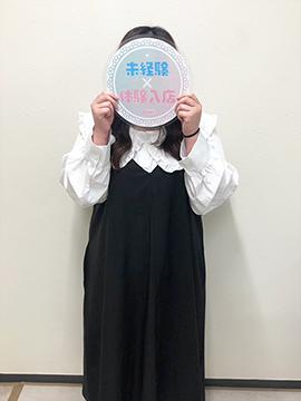 あんず