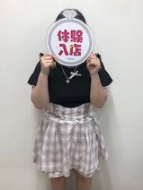 みらい