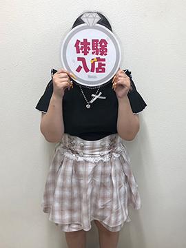 みらい