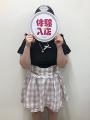 みらい
