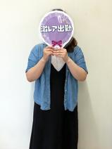 あいり