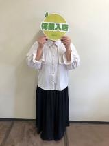 いおり