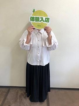 いおり