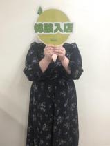 しいな