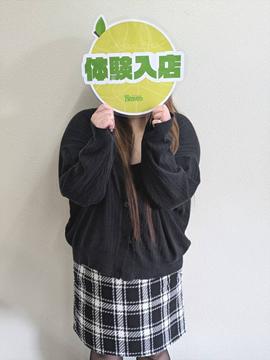 さな