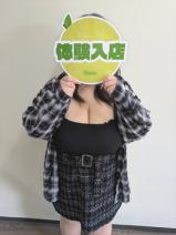 あゆみ