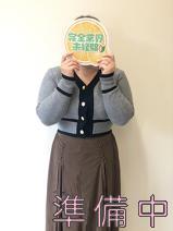 かがみ