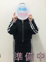 りほ