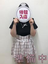 みらい