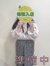 さあや