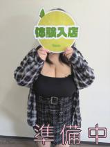 あゆみ