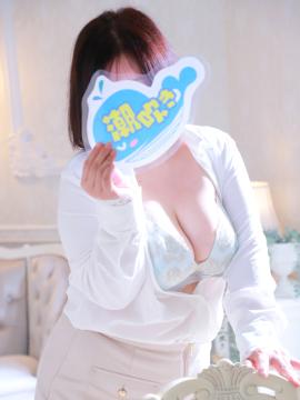 まい
