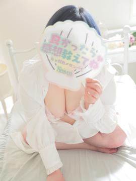 きりん