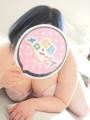 きりん