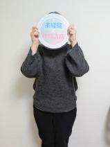 しおり
