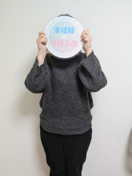 しおり