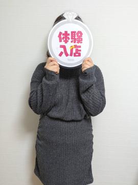 せりか