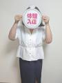 いろは