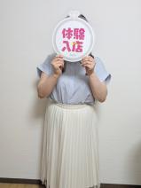 みどり