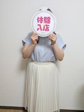 みどり