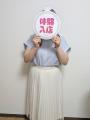 みどり