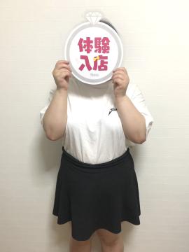 なお