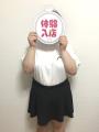 なお