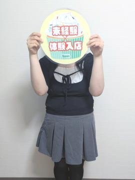 のあ