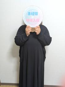 �䂤��