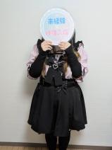 みく