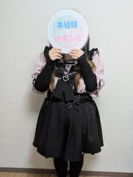 みく
