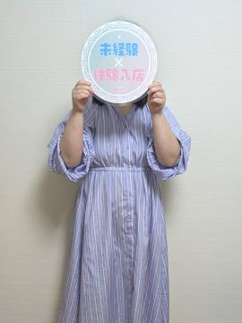 あき