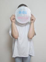 れん