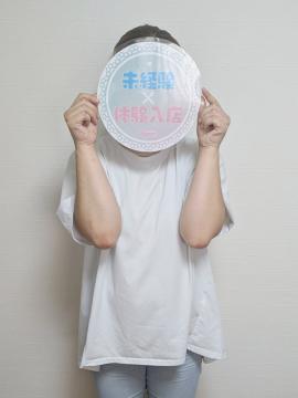 れん