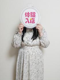 �䂠