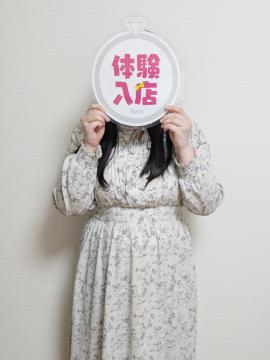 ゆあ