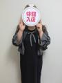そら