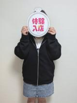 こはく