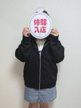 こはく