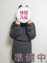 せりか