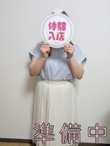みどり