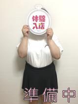 なお