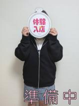 こはく